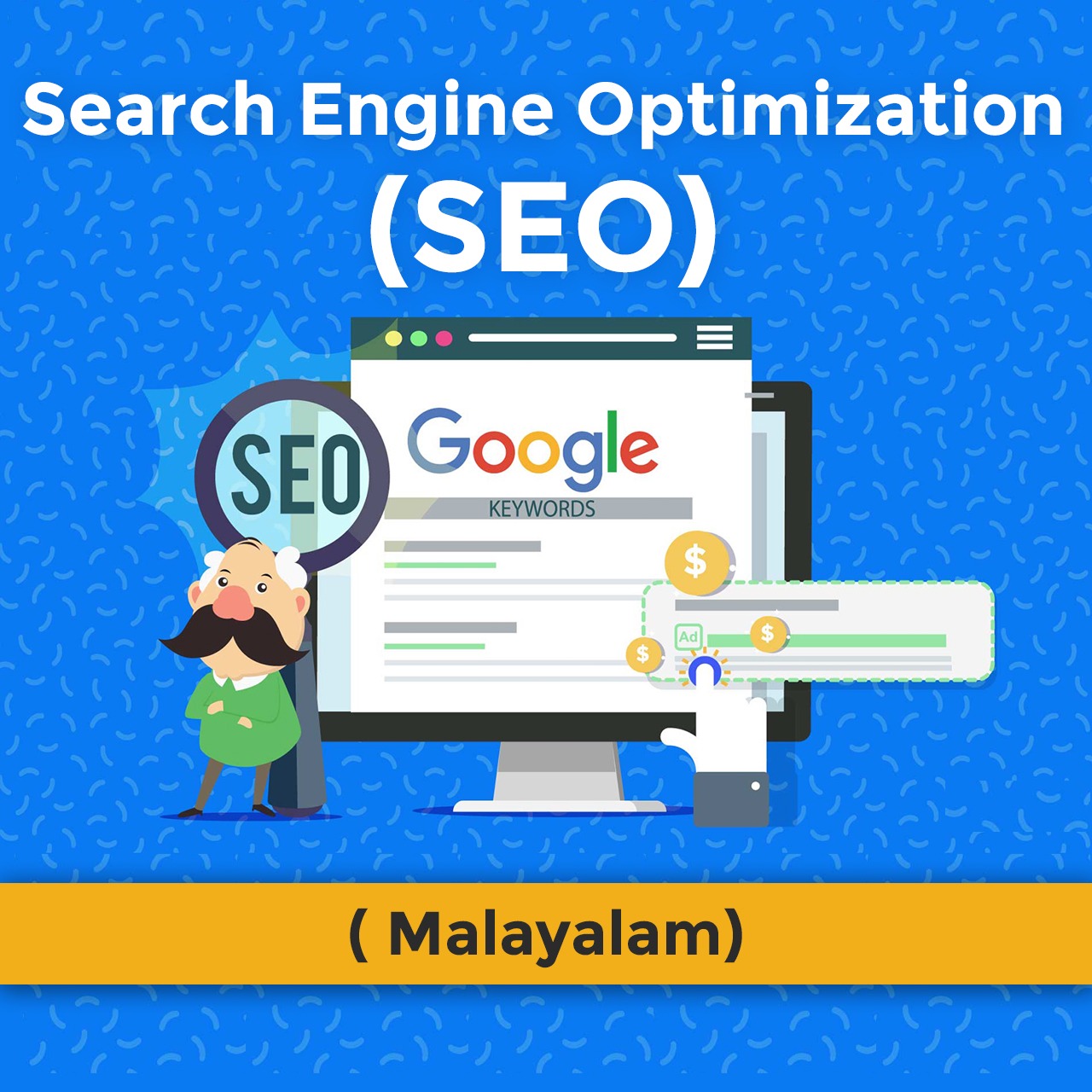 Search Engine Optimization(SEO)